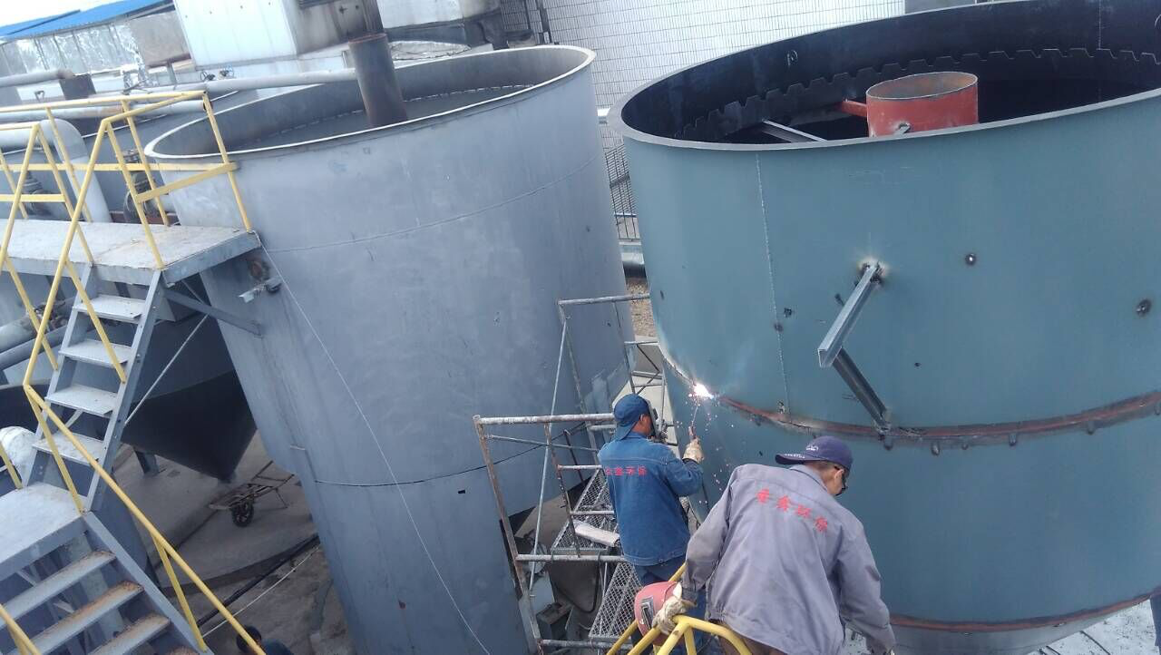 煙臺厚木華潤襪業廢水處理改造工程