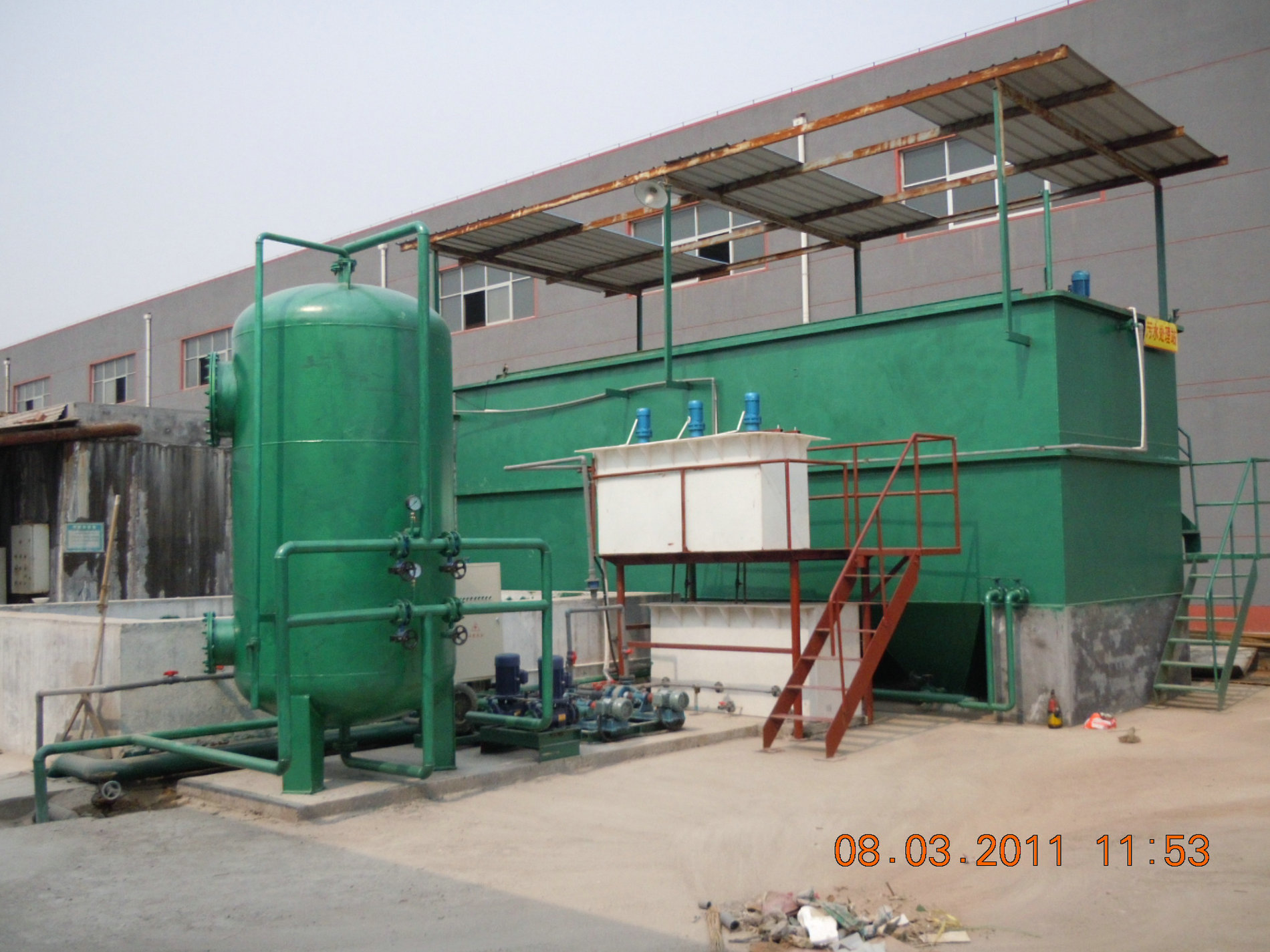 日照明亮鋁業酸洗廢水處理工程  